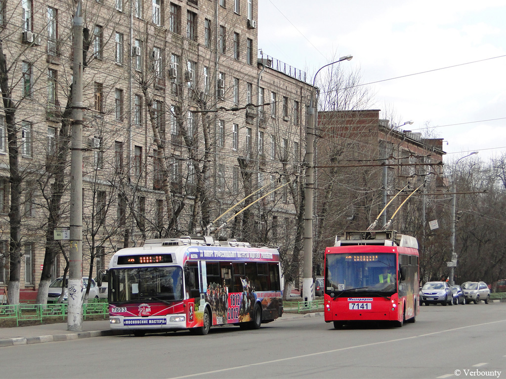 Москва, БКМ 321 № 7803; Москва, Тролза-5265.00 «Мегаполис» № 7141