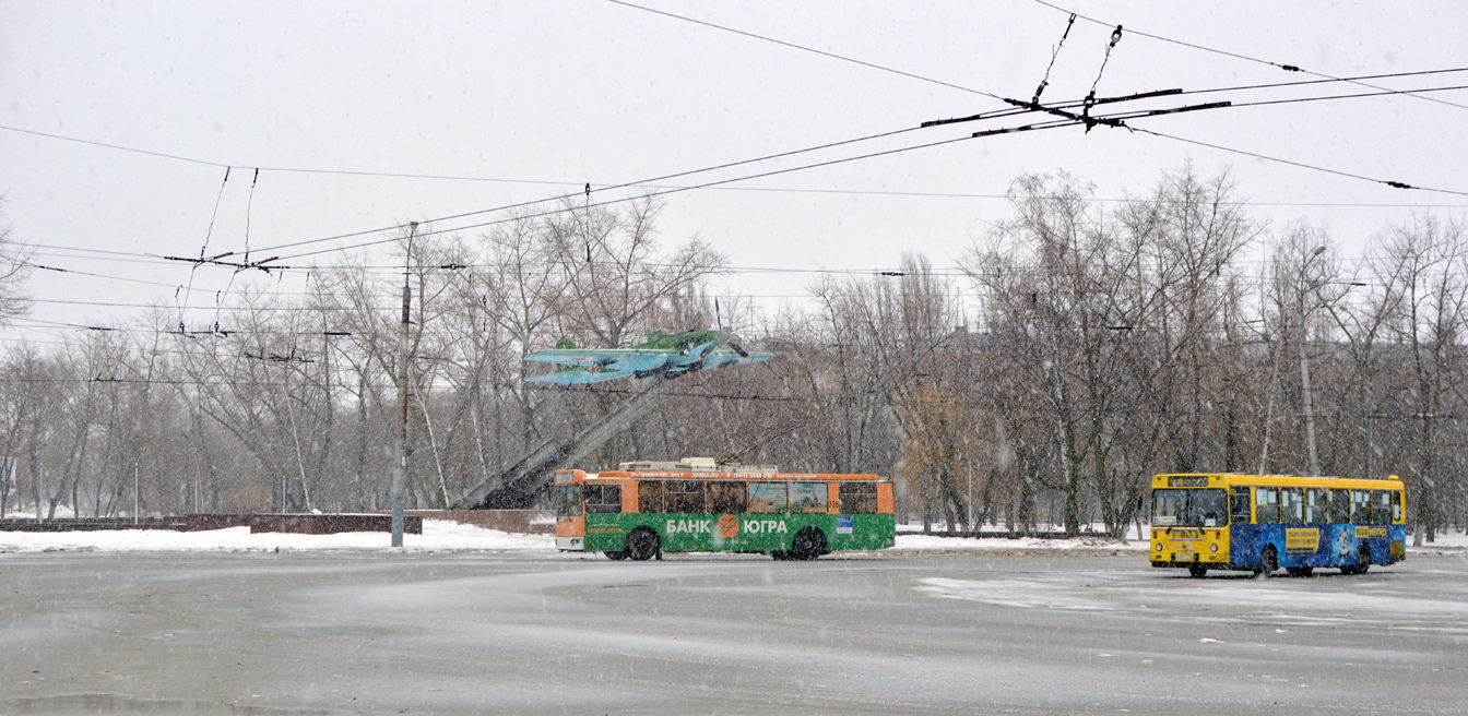 Voronezh, ZiU-682G-016.04 nr. 328; Voronezh — Trolleybus network and infrastructure