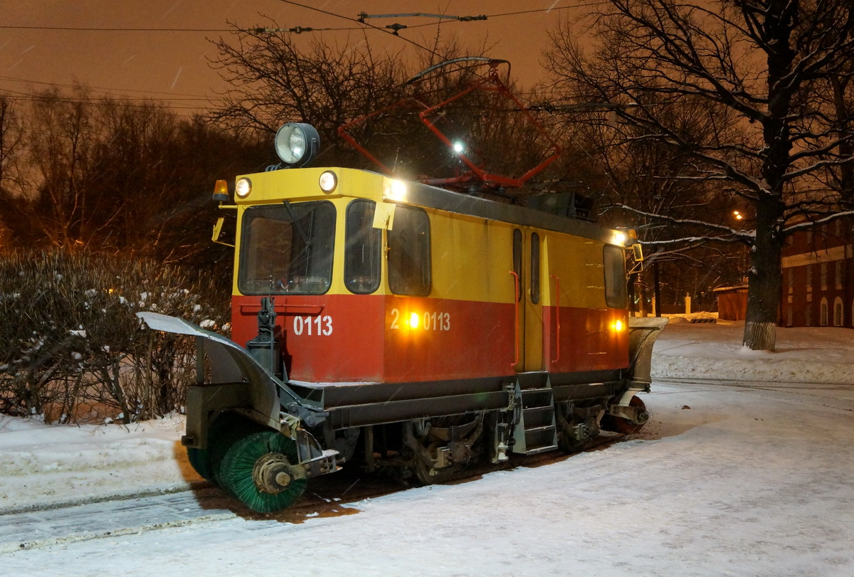 莫斯科, GS-4 # 0113