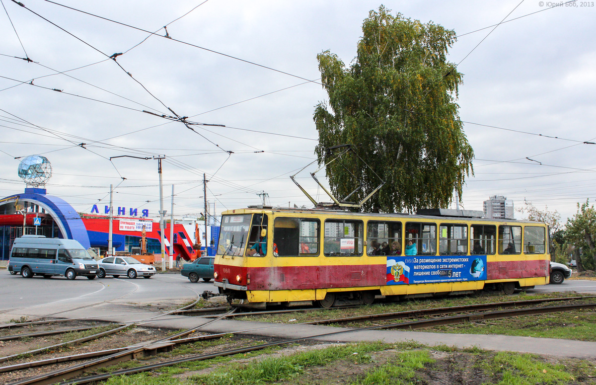 Kursk, Tatra T6B5SU Nr 060