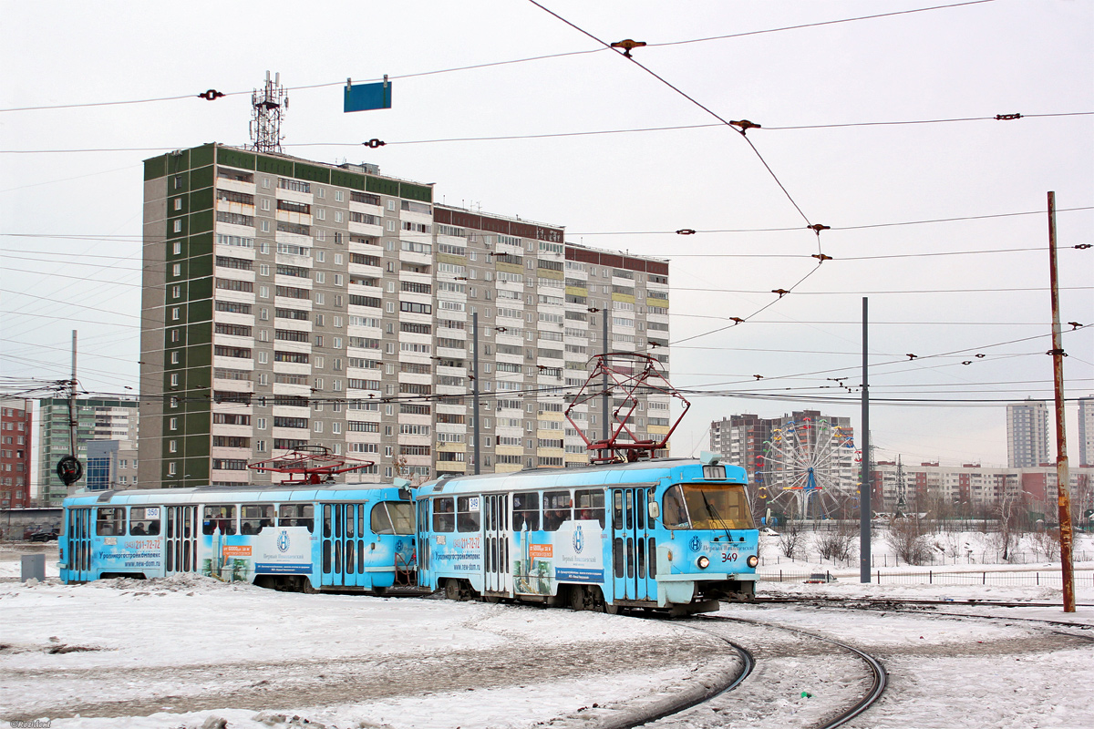 Yekaterinburg, Tatra T3SU Nr 350; Yekaterinburg, Tatra T3SU Nr 349