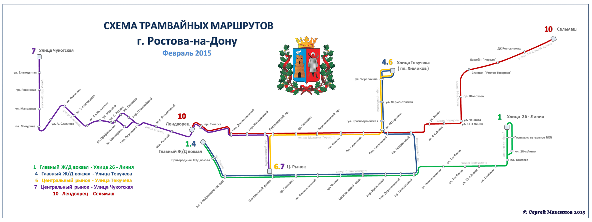 Rostov-na-Donu — Maps