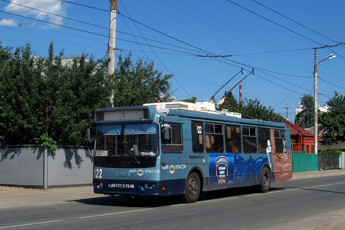 Armavir, ZiU-682G-016.04 č. 122