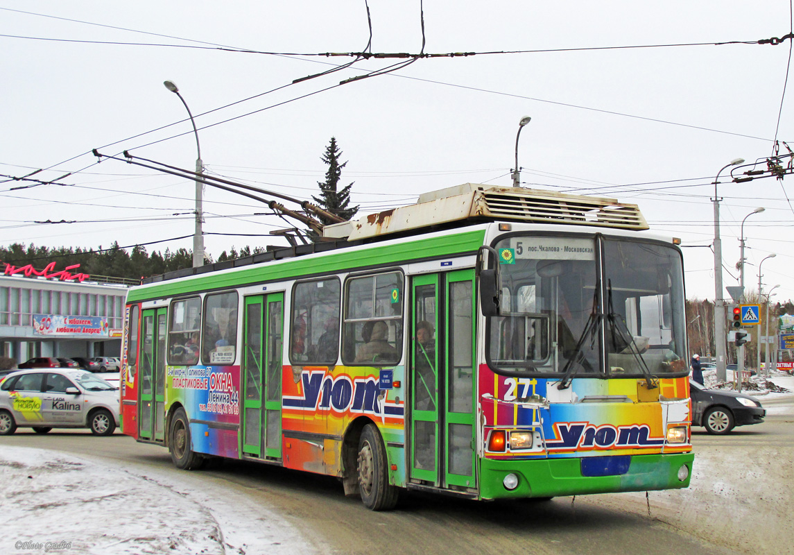Kamensk-Uralski, LiAZ-5280 (VZTM) № 27