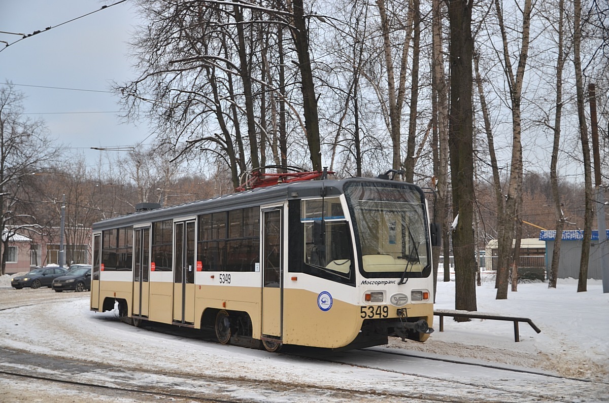 Moskva, 71-619A č. 5349