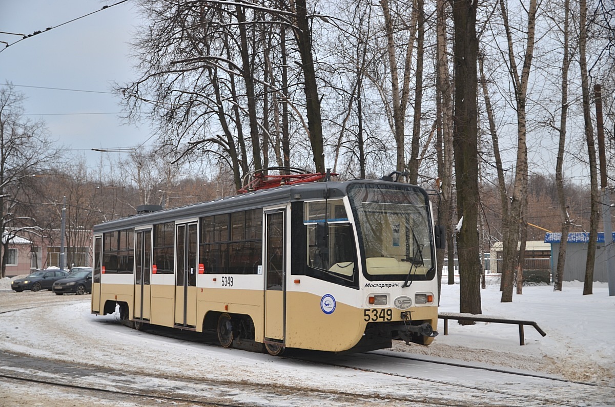 Moskau, 71-619A Nr. 5349