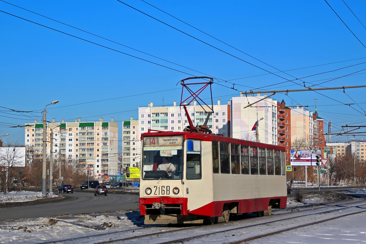 Chelyabinsk, 71-608K nr. 2168