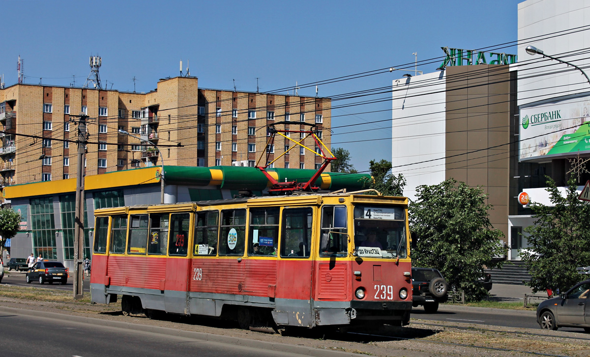 Красноярск, 71-605А № 239