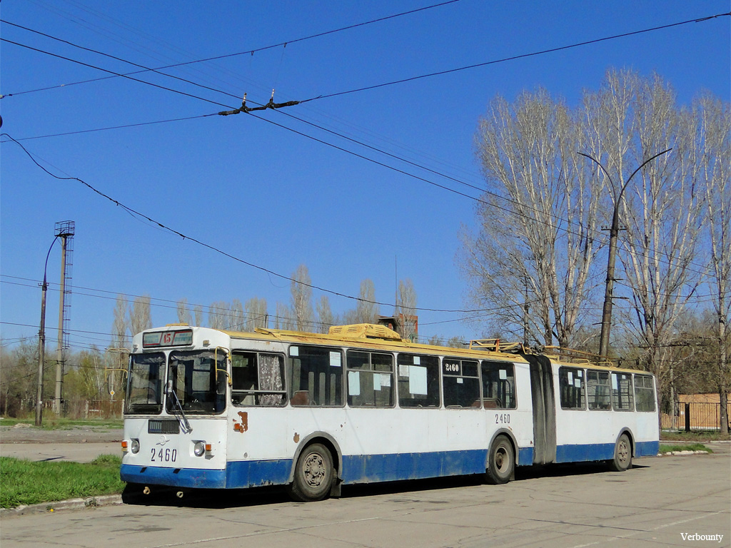 Тольятти, ЗиУ-620501 № 2460