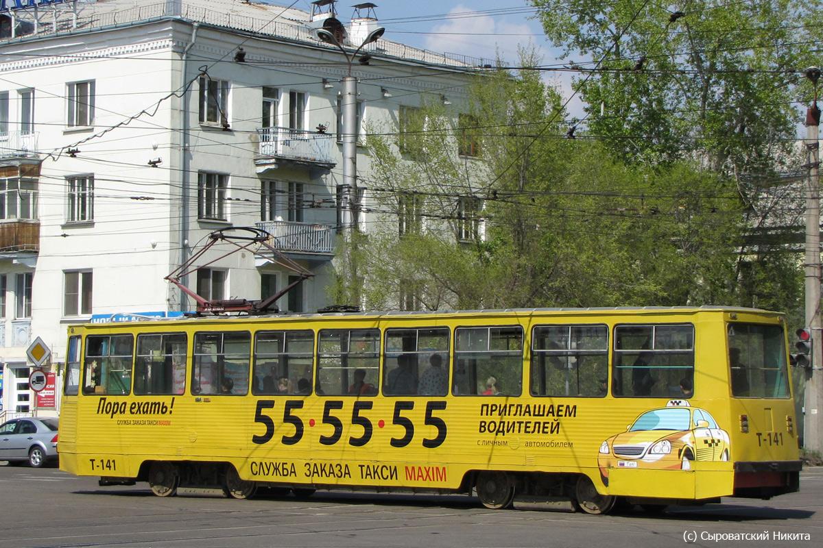 Angarsk, 71-605 (KTM-5M3) # 141
