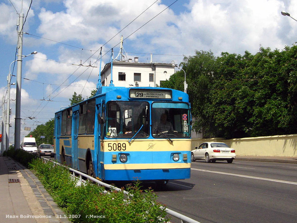 Мінськ, ЗиУ-682В-012 [В0А] № 5089