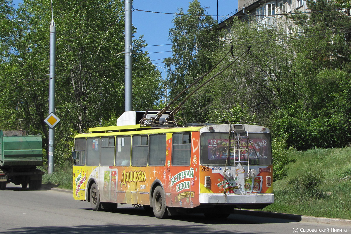 Иркутск, ВМЗ-170 № 265
