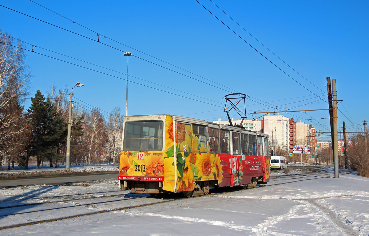 Chelyabinsk, 71-605 (KTM-5M3) № 2013