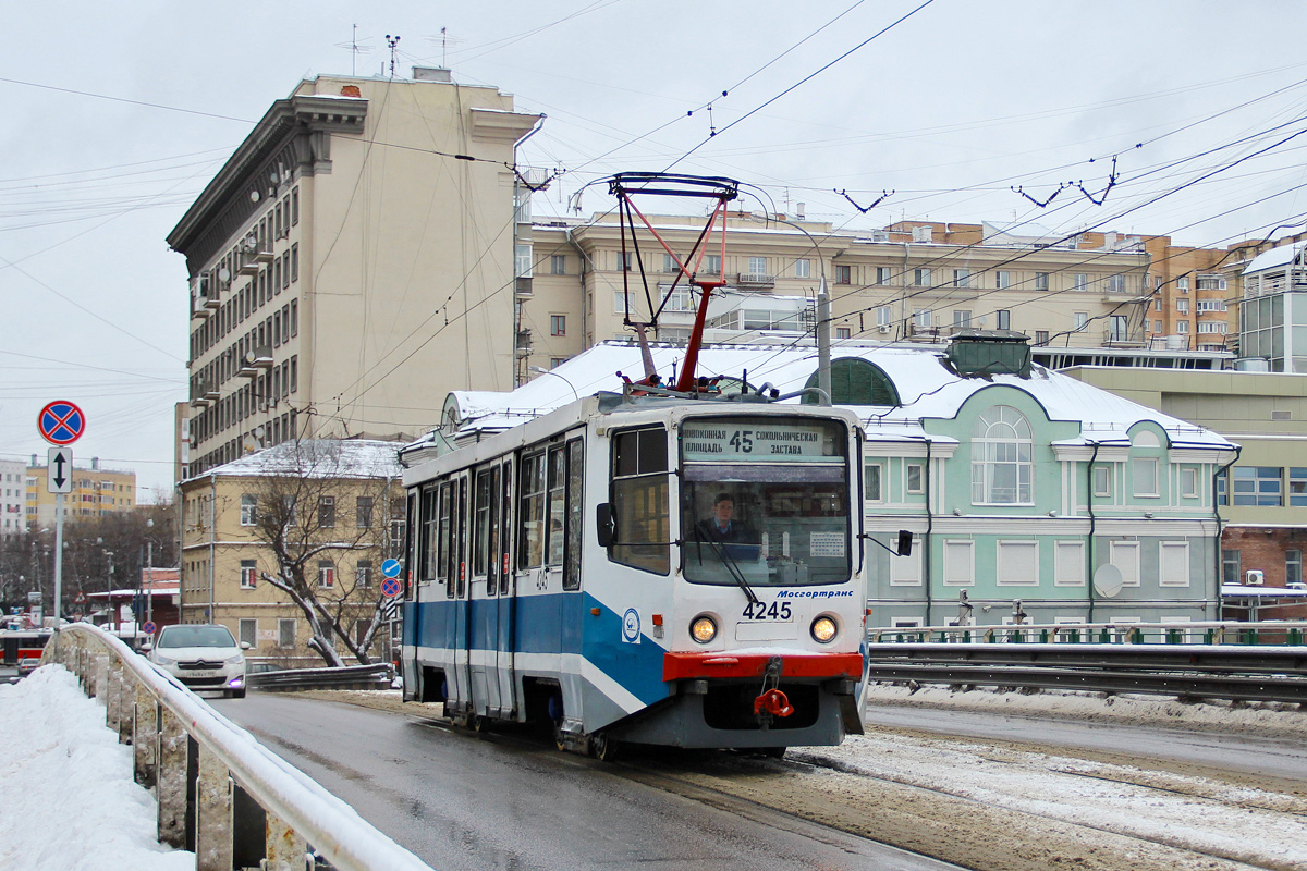 Москва, 71-608КМ № 4245