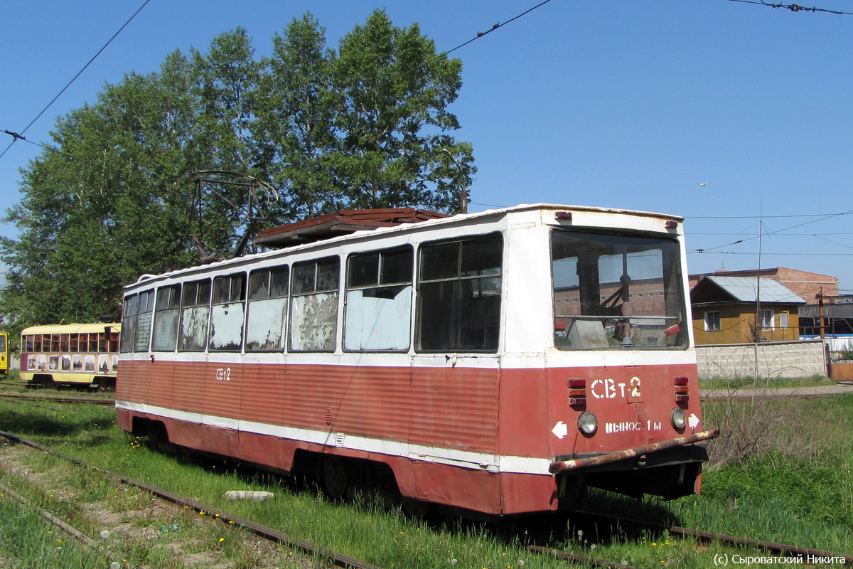 Irkutsk, 71-605 (KTM-5M3) № СВт-2 (177)