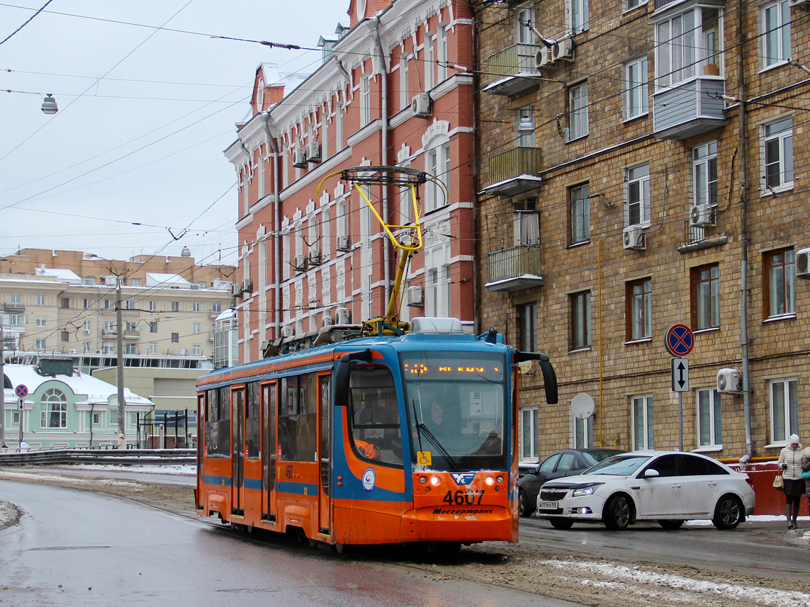 Moskva, 71-623-02 č. 4607