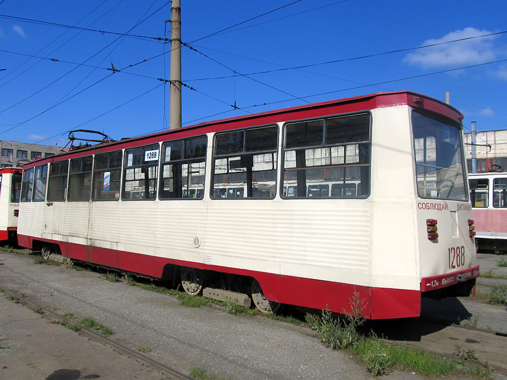 车里亚宾斯克, 71-605 (KTM-5M3) # 1288