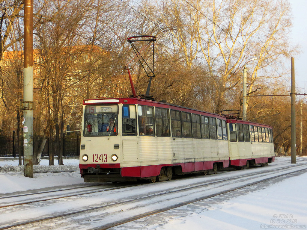 Челябинск, 71-605 (КТМ-5М3) № 1243