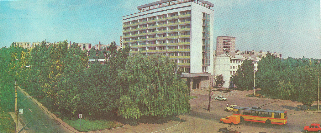 Donetsk — Historical photos