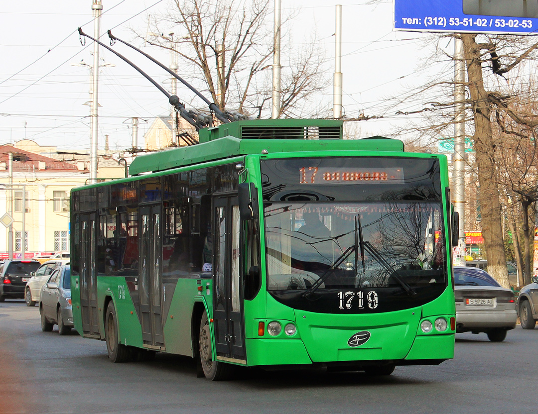 Бишкек, ВМЗ-5298.01 «Авангард» № 1719