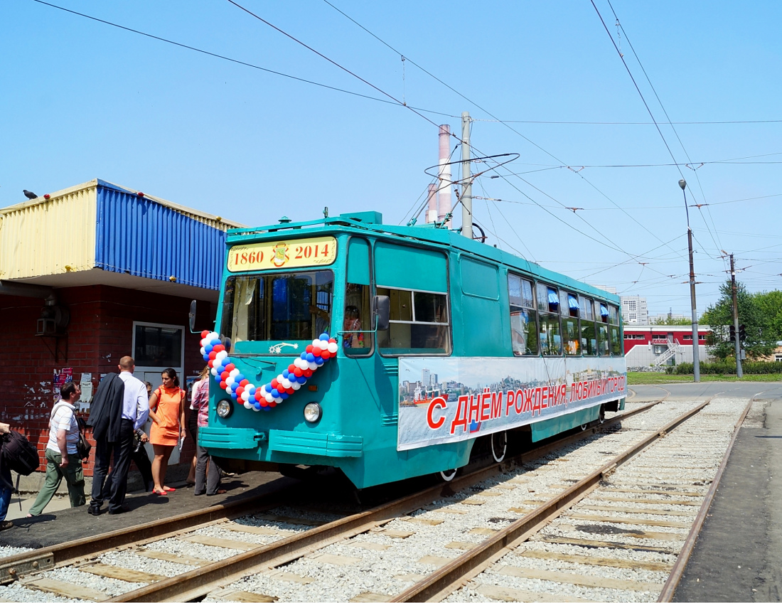 Vladivostok, 71-132 (LM-93) № 298; Vladivostok — Theme trams