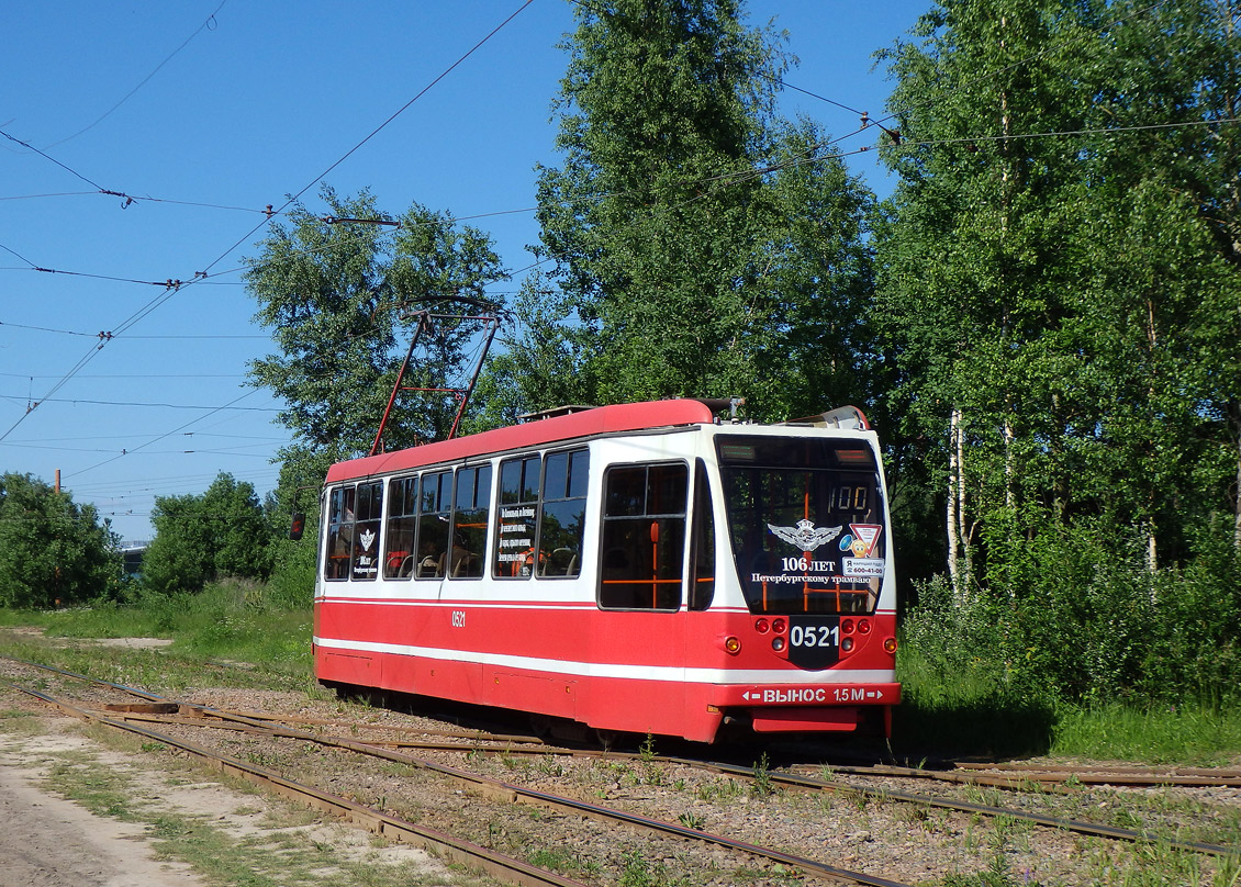 Sanktpēterburga, 71-134A (LM-99AVN) № 0521