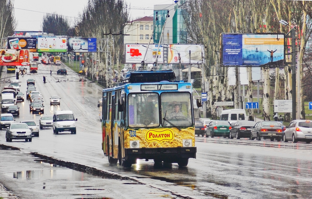 Donetsk, YMZ T2 № 1030