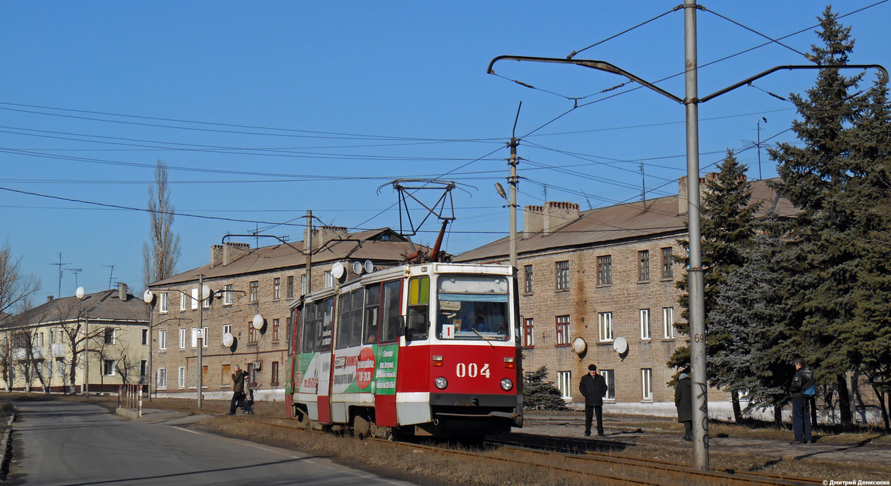 Jenakijevė, 71-605 (KTM-5M3) nr. 004
