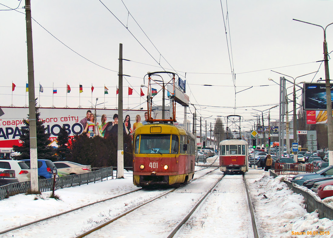 Харьков, Tatra T3SU № 401