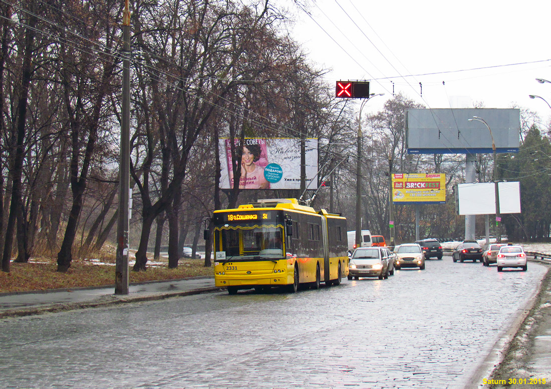 Kiev, Bogdan Т90110 N°. 2331