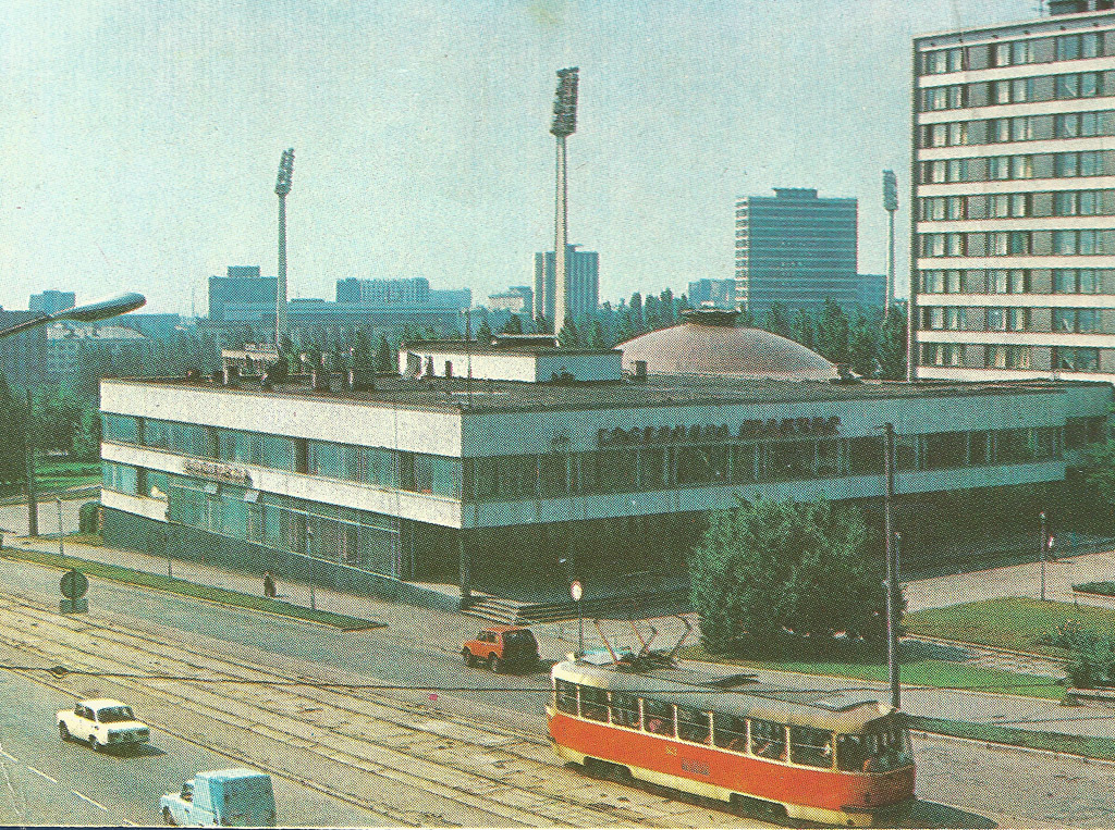 Donetsk — Historical photos