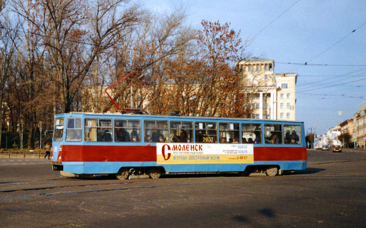 Смоленск, 71-605А № 203; Смоленск — Исторические фотографии (1992 — 2001 гг.)