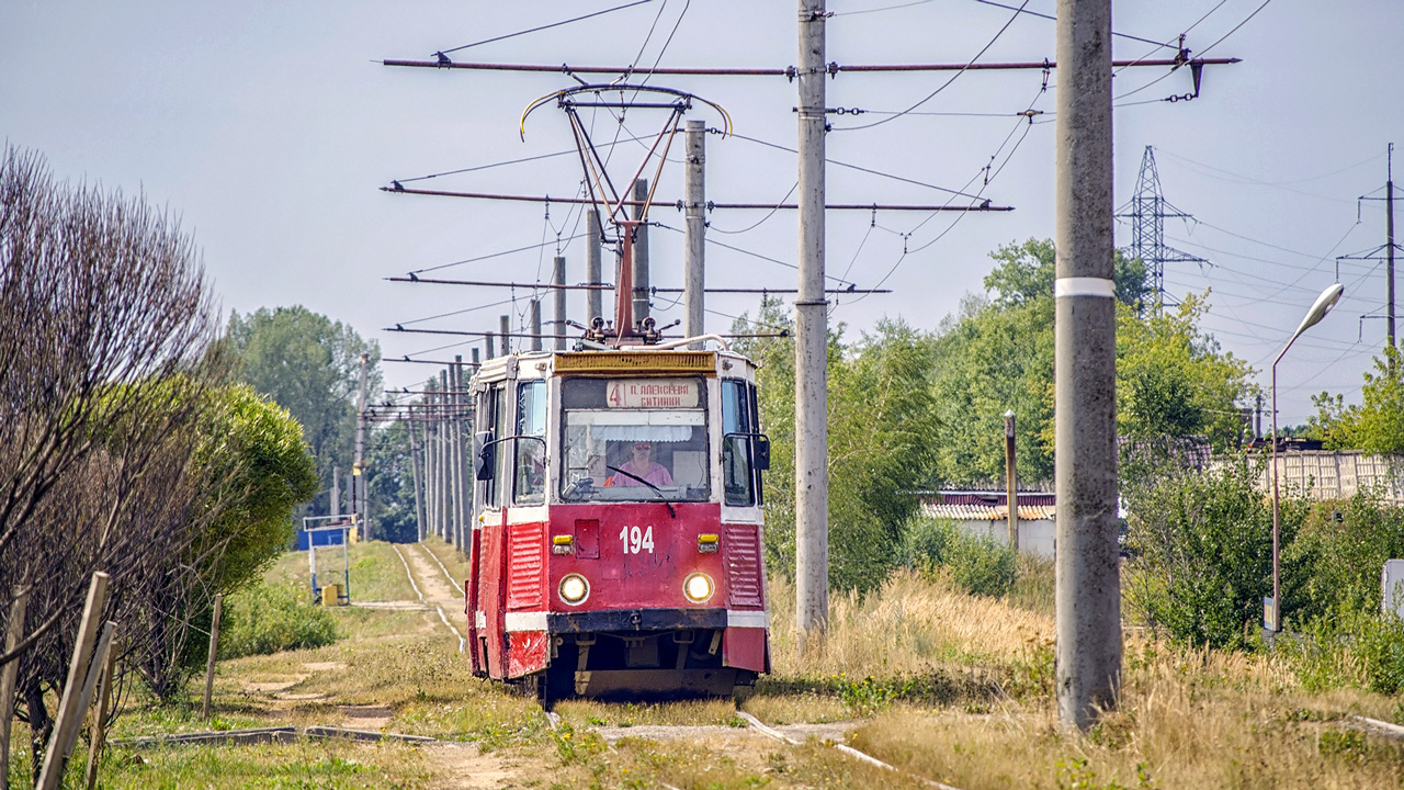 Смоленск, 71-605А № 194