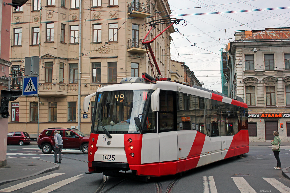 Szentpétervár, 71-153 (LM-2008) — 1425