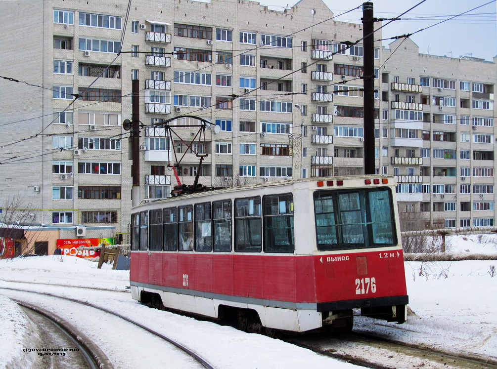 Saratov, 71-605A № 2176