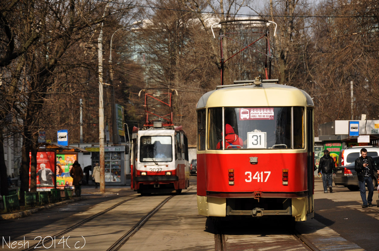 Москва, 71-134А (ЛМ-99АЭ) № 3027; Москва, МТТЧ № 3417