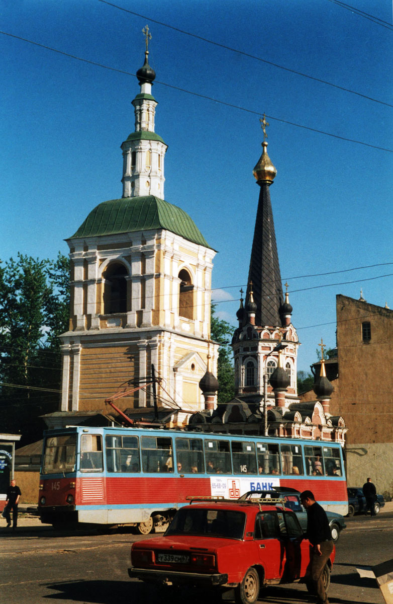 Smolensk, 71-605 (KTM-5M3) № 145; Smolensk — Historical photos (1992 — 2001)