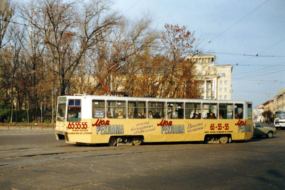 Smolensk, 71-608K № 219; Smolensk — Historical photos (1992 — 2001)