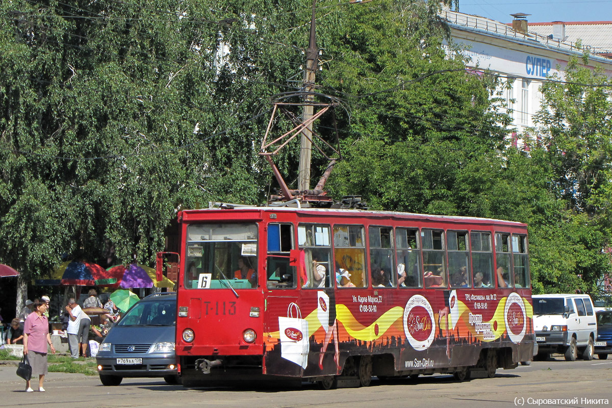Angarsk, 71-605 (KTM-5M3) nr. 113