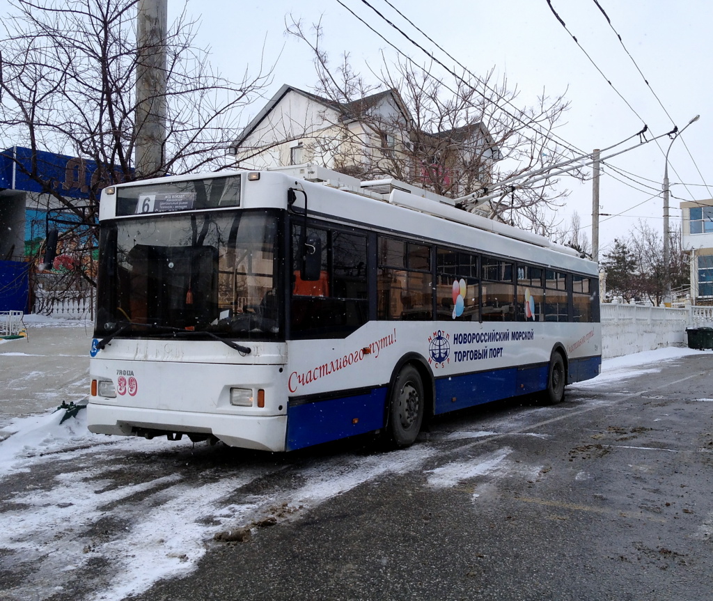 Novorossiysk, Trolza-5275.03 “Optima” № 39