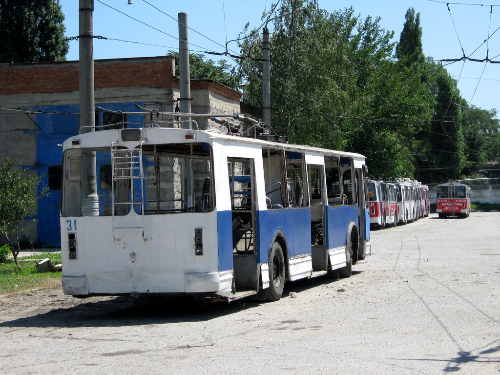 Novorosszijszk, ZiU-682 (VZSM) — 31