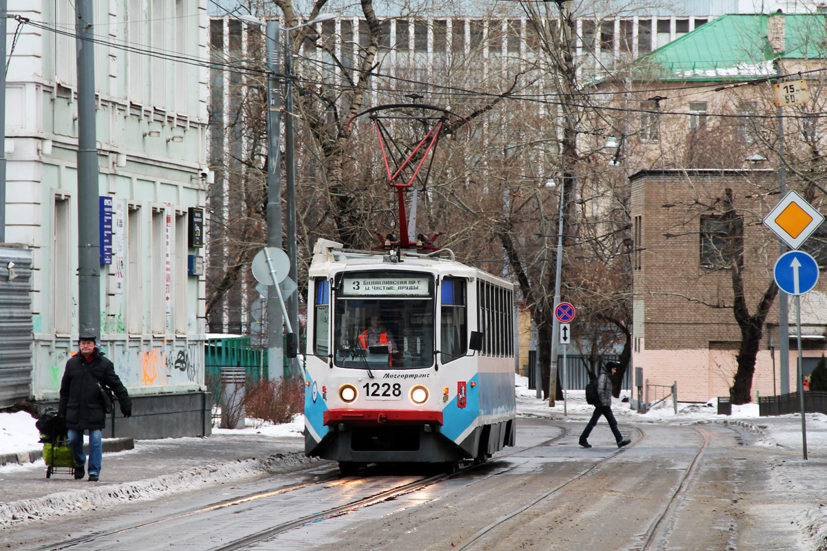 Москва, 71-608КМ № 1228