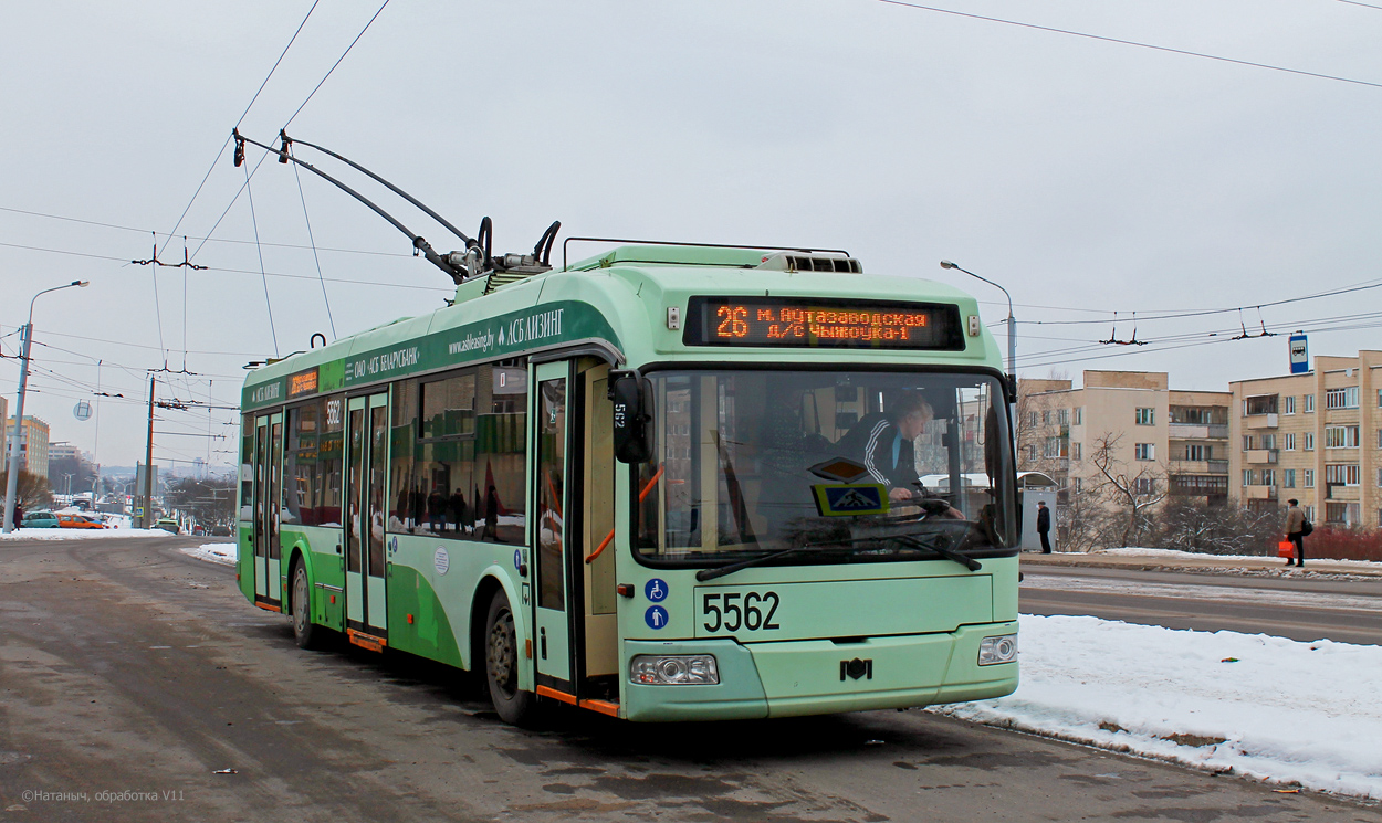 Minsk, BKM 321 # 5562