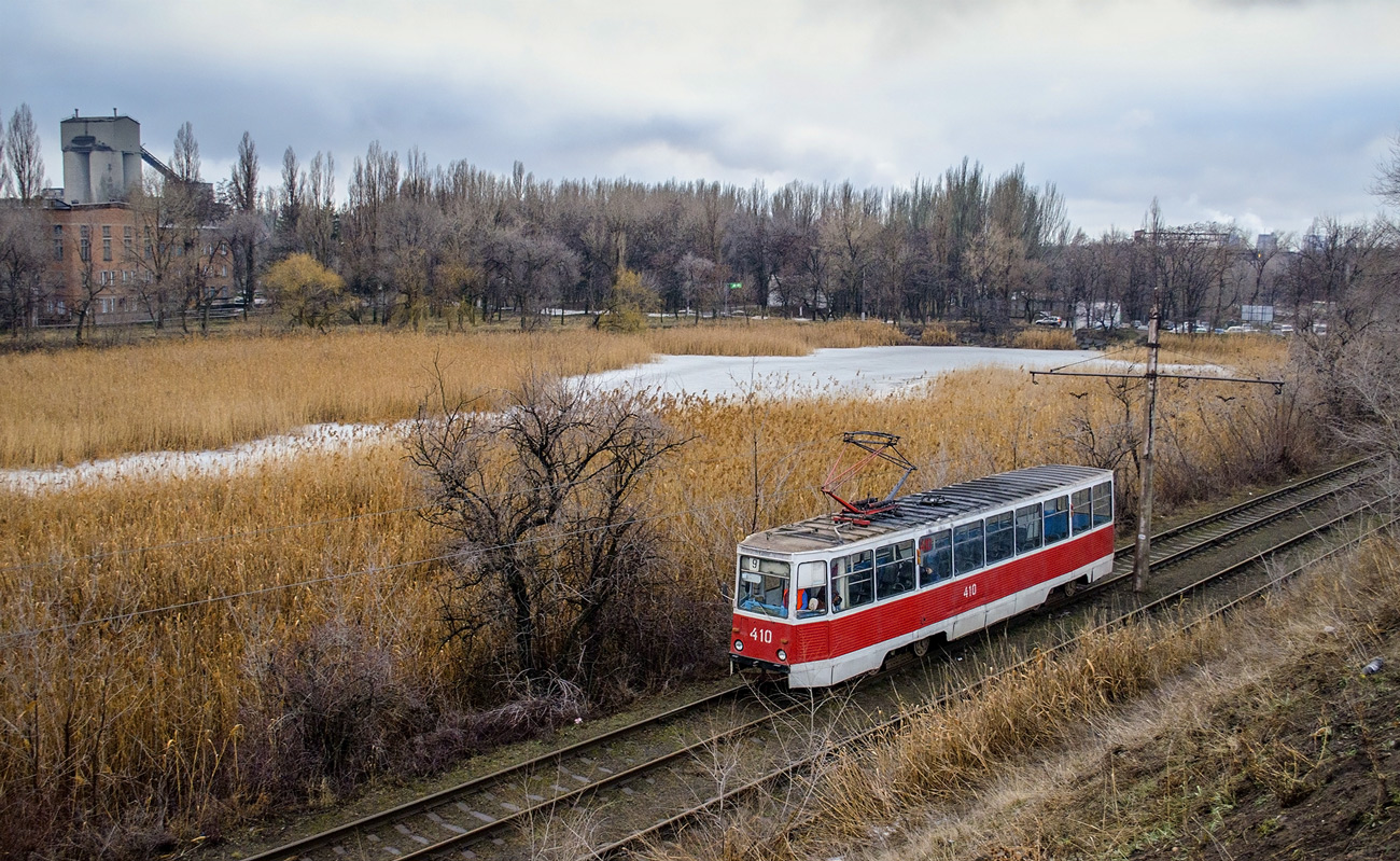 Кривой Рог, 71-605 (КТМ-5М3) № 410