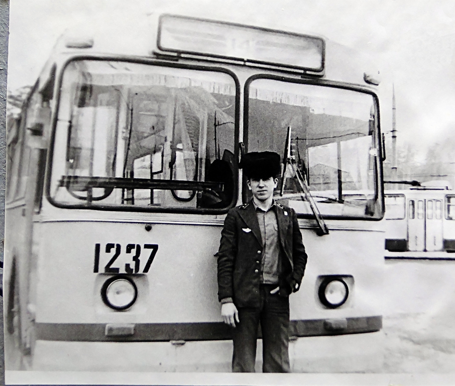 Толиати — Работники электротранспорта; Толиати — Старые фотографии (1966-1991)