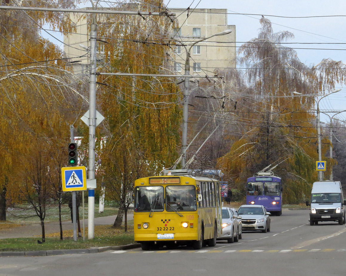 Novocheboksarsk, ZiU-682G-012 [G0A] # 1100