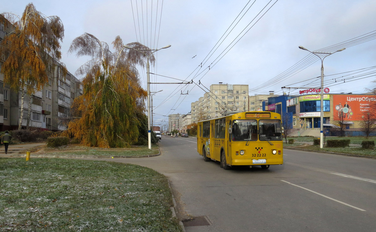 Новочебоксарск, ЗиУ-682Г-012 [Г0А] № 1100