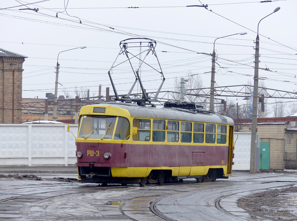 Kijiva, Tatra T3SU (2-door) № РШ-3