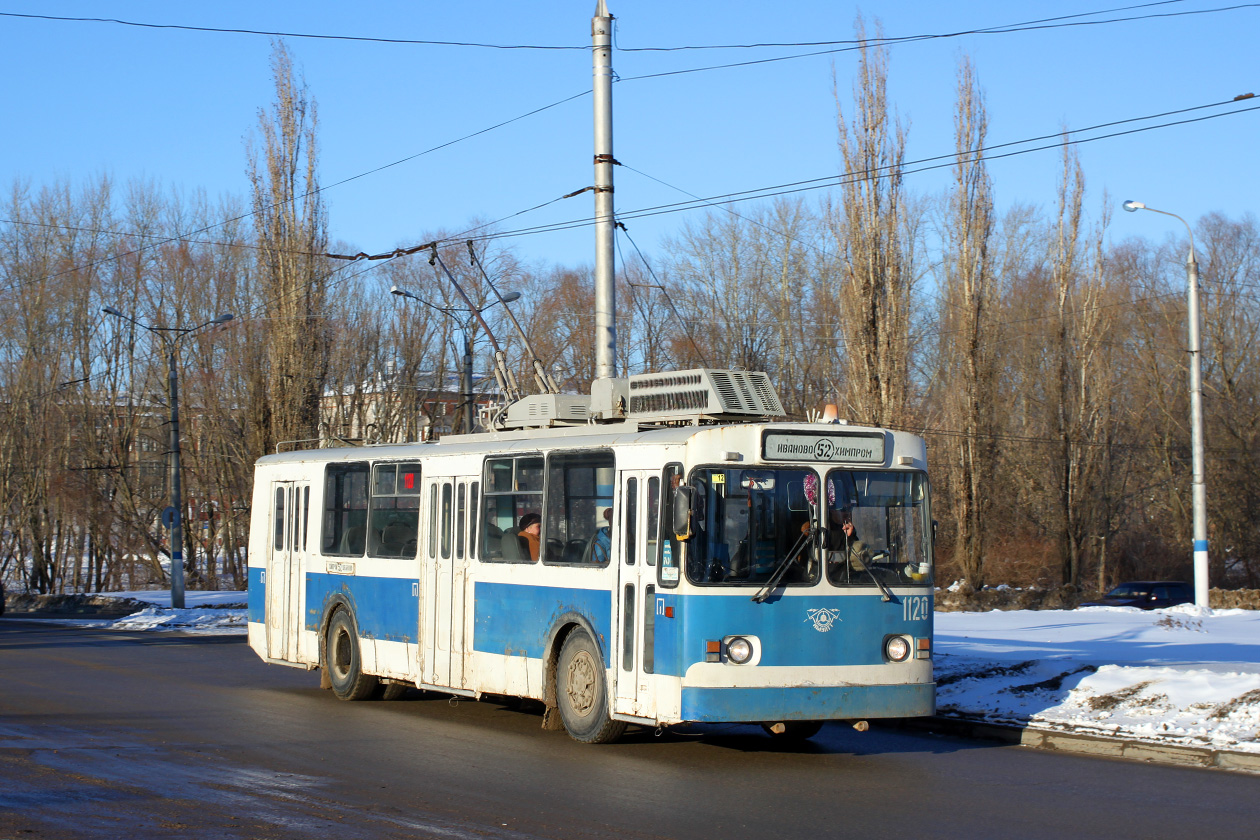 Novotšeboksarsk, Nizhtroll (ZiU-682G) № 1120