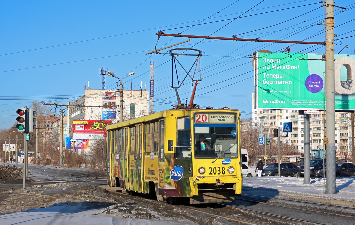 Chelyabinsk, 71-608K č. 2038